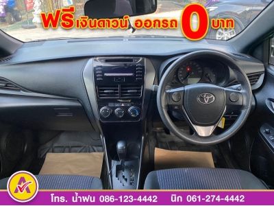 TOYOTA  YARIS 1.2 ENTRY ปี 2022 รูปที่ 11